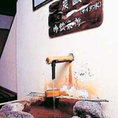 小阪の炭酸泉を使った湯豆腐と豚のしゃぶしゃぶを楽しもう！